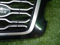 Решетка радиатора Range Rover Vogue 4 L405 (17-22)