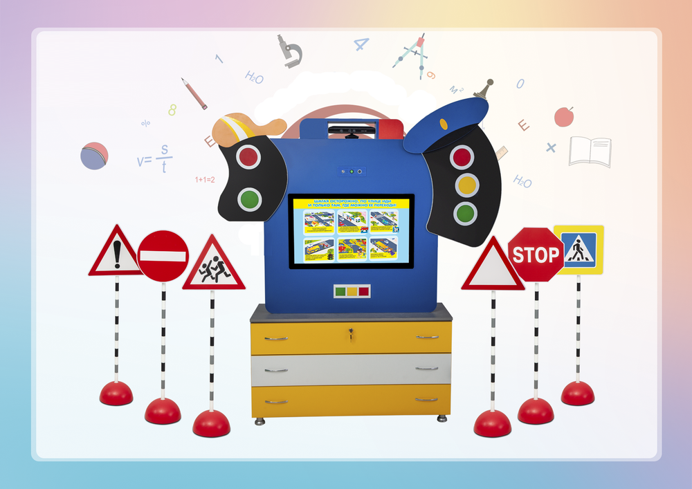 Добрая дорога Рremium