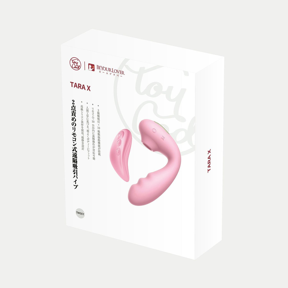 Розовый вибратор Tara с вакуумной стимуляцией и пультом ДУ (Цвет: розовый)