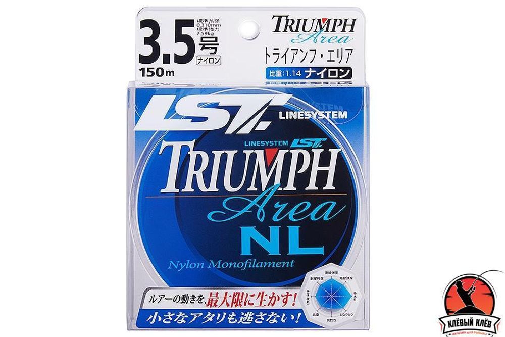 Леска LINESYSTEM Triumph NL 150m #5,0 (0,370mm)