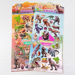 Наклейки Динозавры