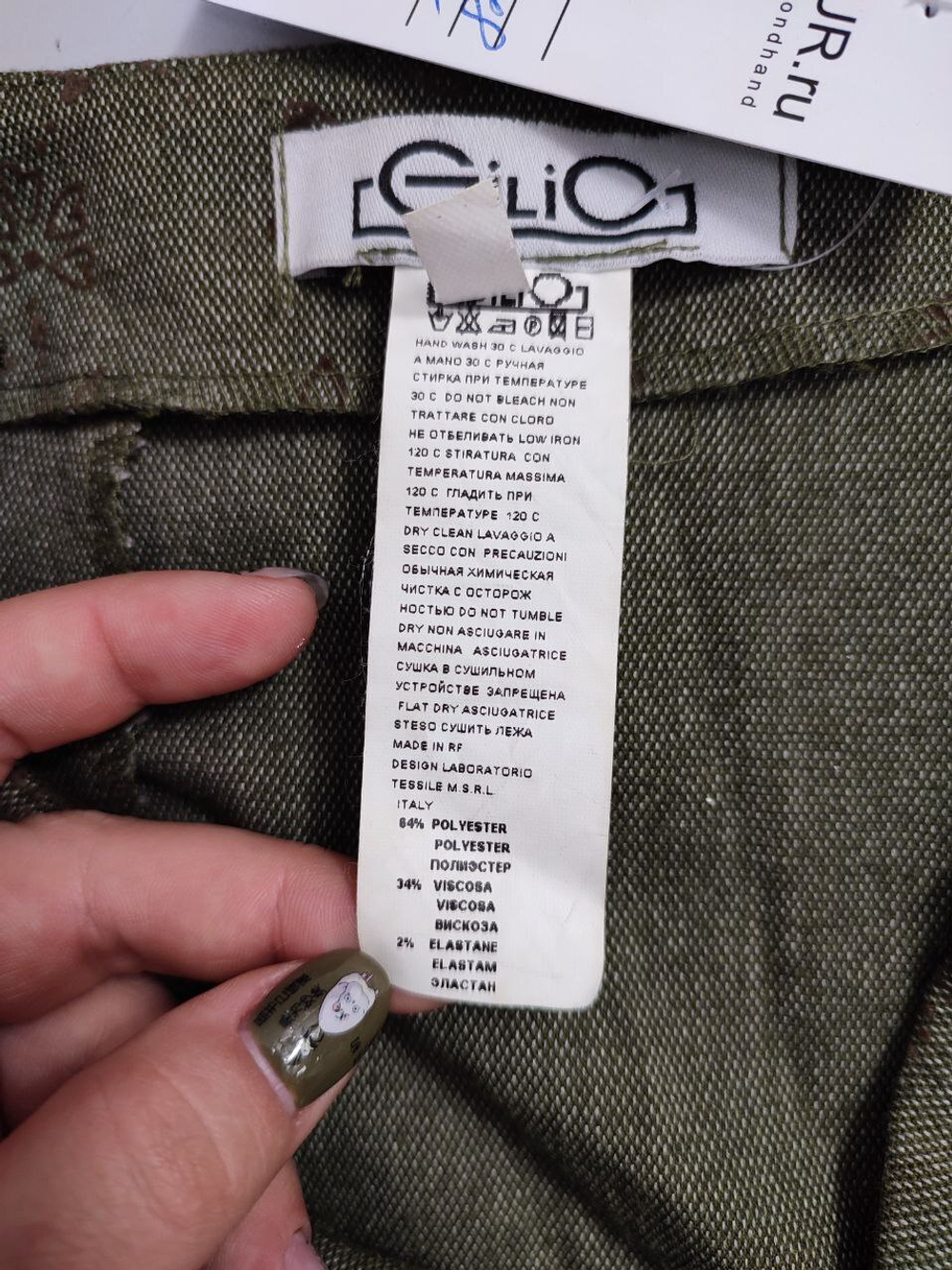 Юбка GiliO темно-зеленая 46 размер