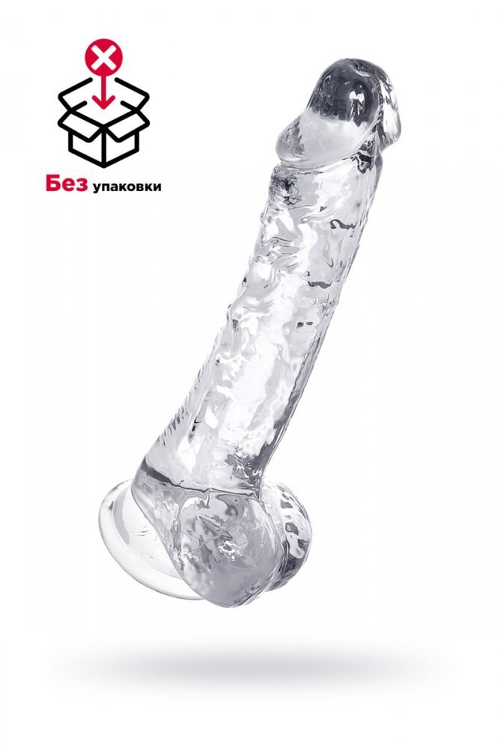 Реалистичный фаллоимитатор прозрачный 19 см (блистер)