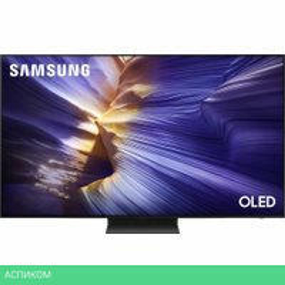 OLED телевизор Samsung OLED 4K S90F AI QE55S90FAUXRU