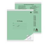 Тетрадь 24л., клетка, Alingar, скрепка, блок офсет, 100% белизна, мелованный картон (стандарт), "Mix Bright", 5 дизайнов в пленке т/у