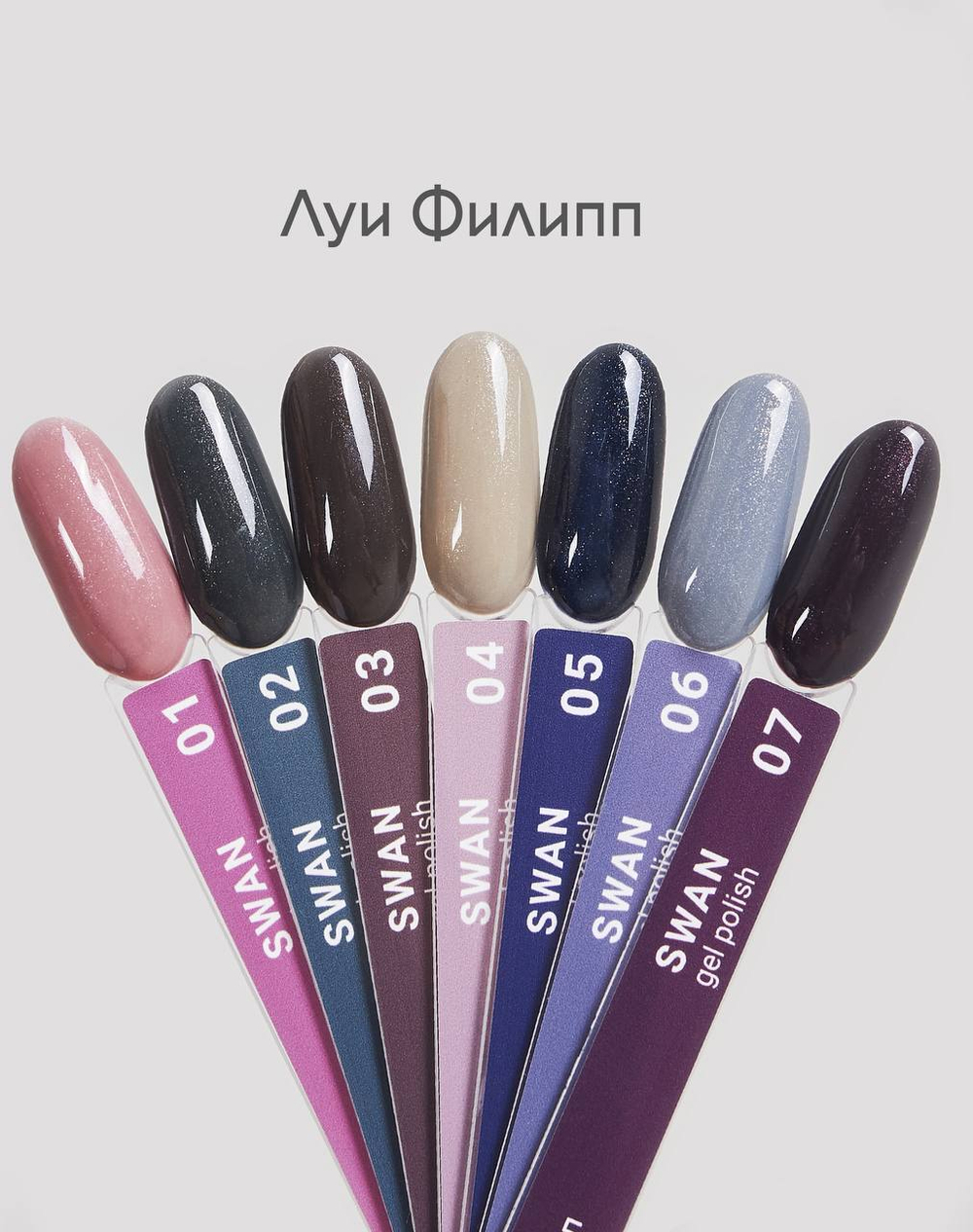 photo_2024-08-14_21-11-01