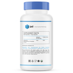 P-5-P (B-6 6 mg) 60 cap