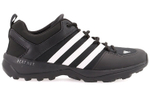 Кроссовки Adidas Daroga Plus Canvas