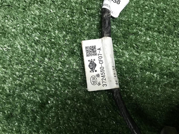 Проводка заднего бампера Hongqi H5 1 (2017-2022)