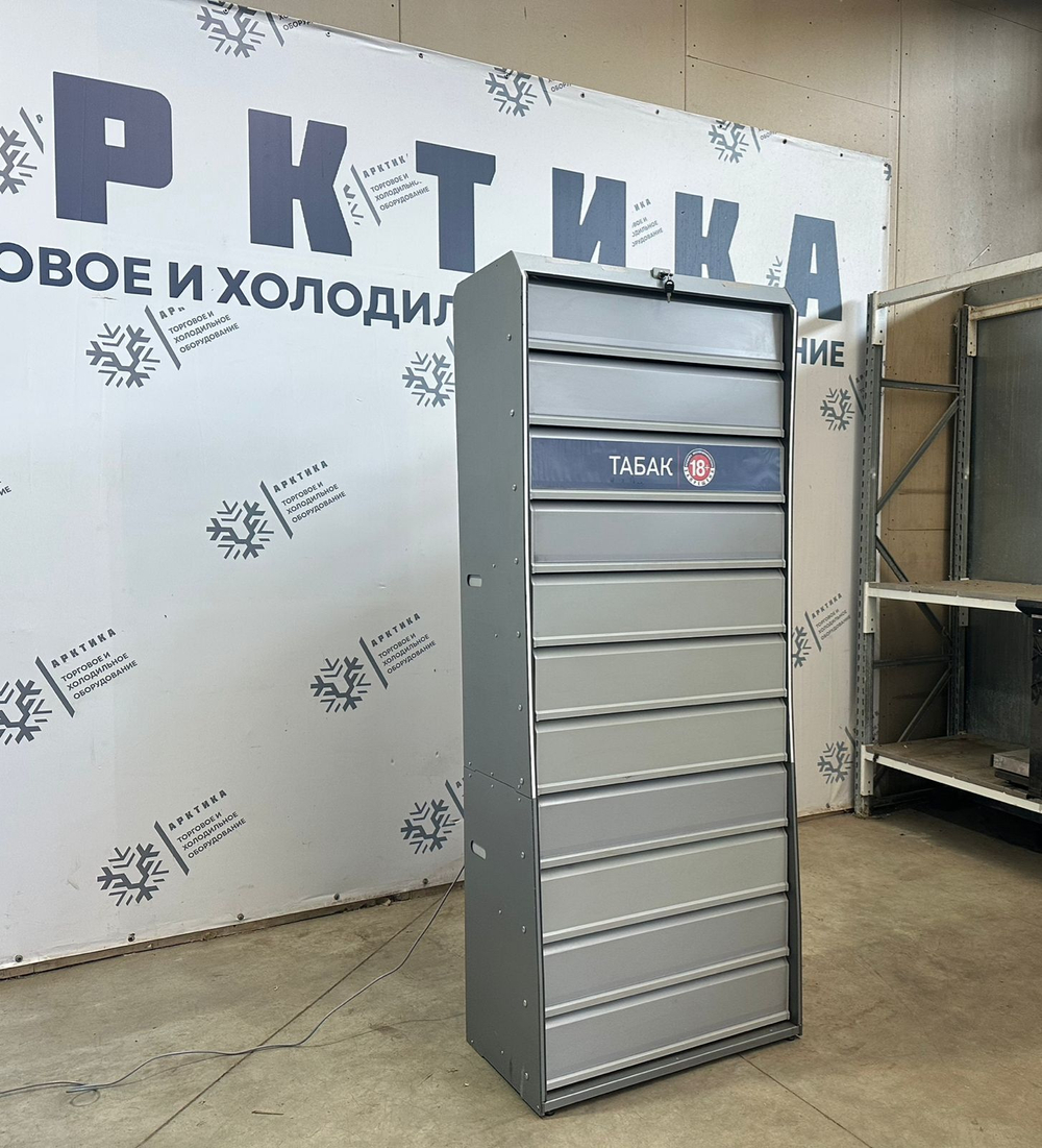 Шкаф сигаретный