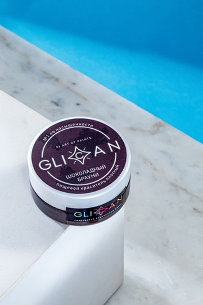 Кандурин "Шоколадный брауни" плотный блестящий, GLICAN Россия 10гр