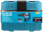 Аккумуляторный перфоратор Makita DHR400ZKUN