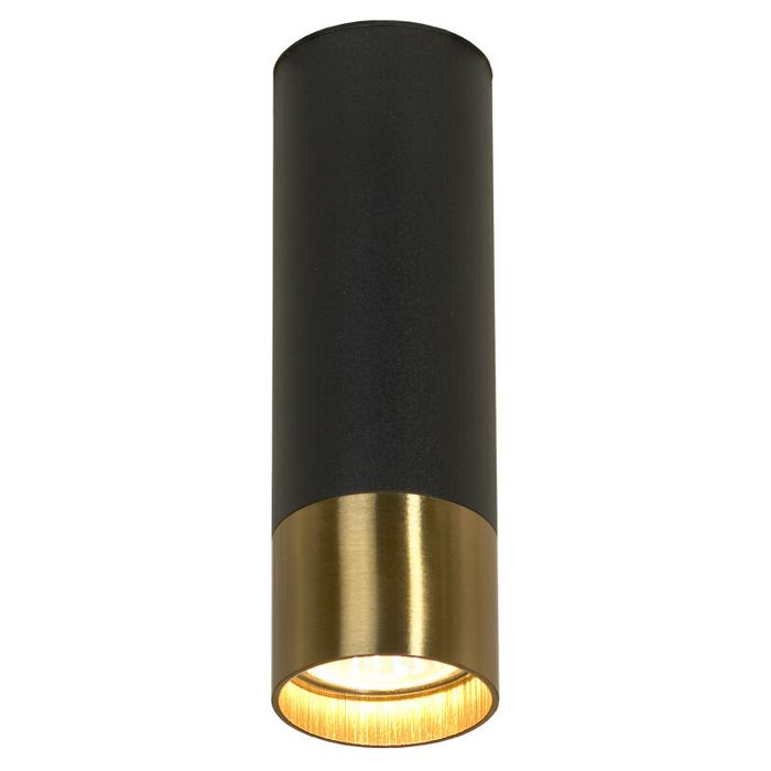 Встраиваемый светильник Lussole LOFT LSP-8556