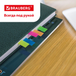 Закладки клейкие неоновые BRAUBERG 45х12 мм 500 штук (5 цветов х 20 листов комплект 5 штук) (2 штуки в упаковке)
