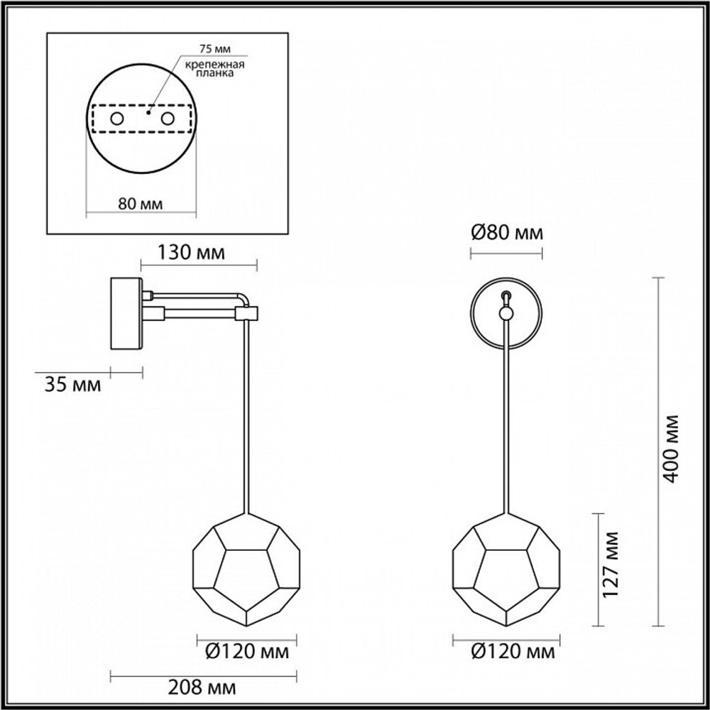 Бра Odeon Light 4304/7WL