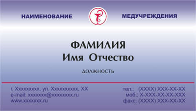 025-00007