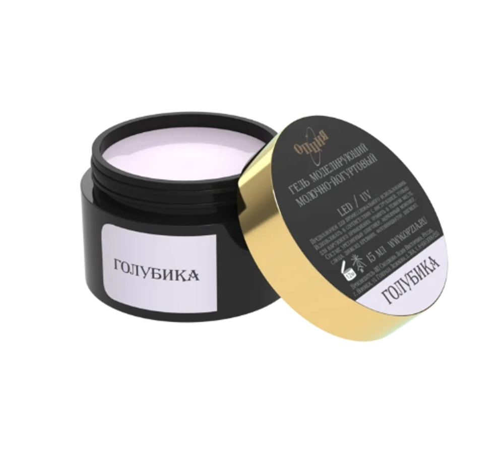 Опция Гель моделирующий цветной Голубика самовыравнивающийся, 15мл