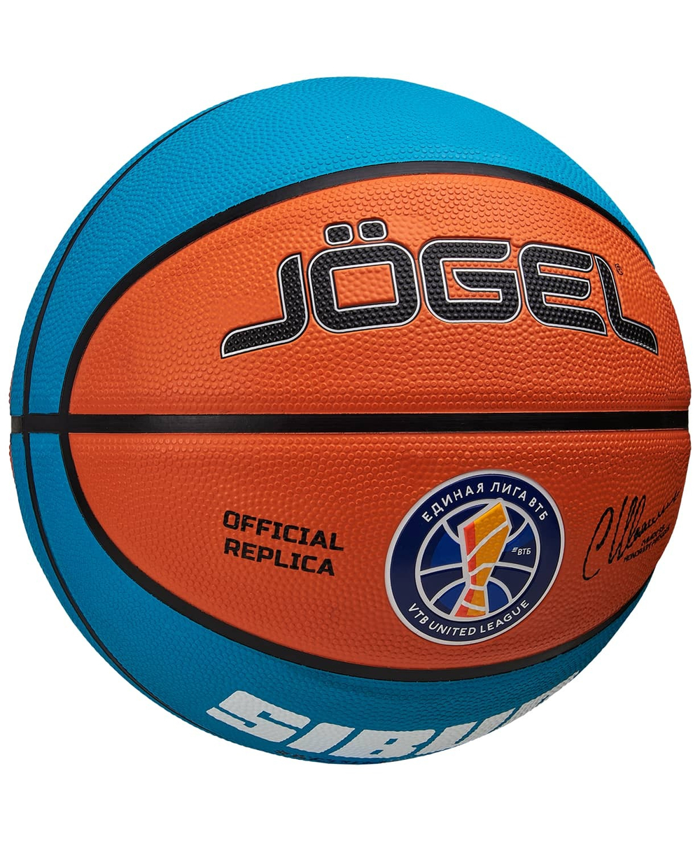 Мяч баскетбольный Training ECOBALL 2.0 Replica №5