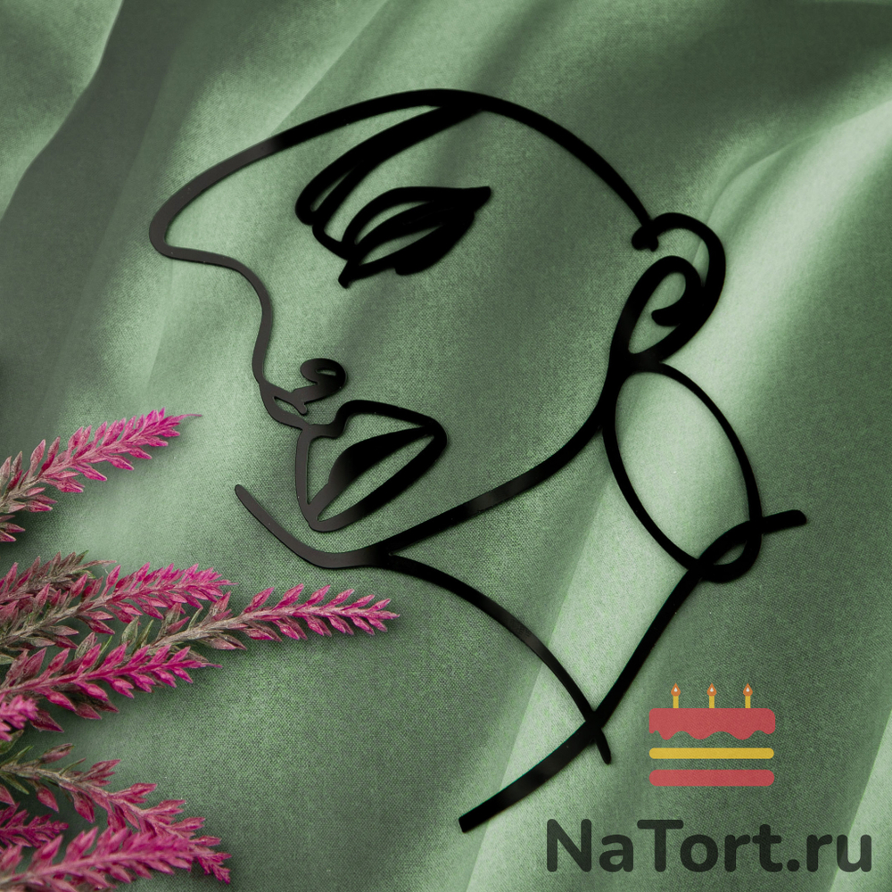 Украшение для торта «Силуэт гордость» черное