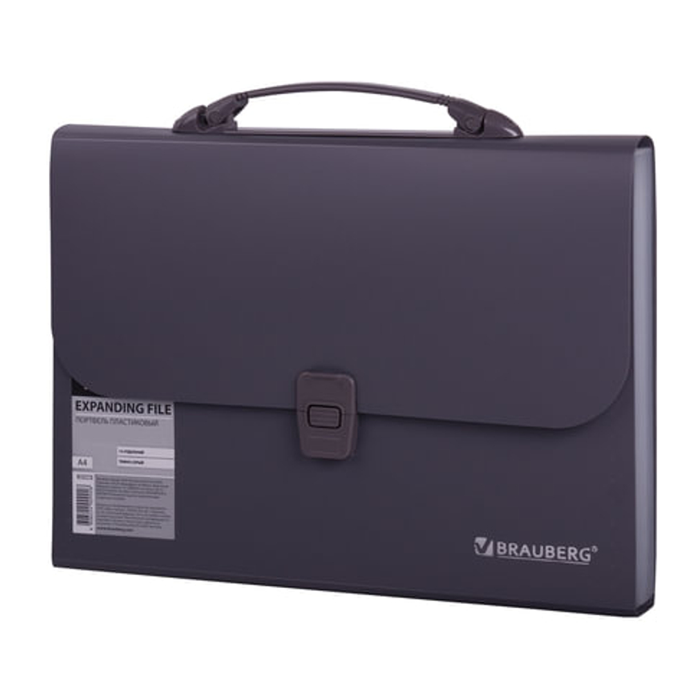 Папка-портфель пласт. BRAUBERG А4 (327х254х30мм), 13 отделений, серый, 221438