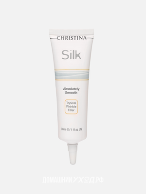 Сыворотка для местного заполнения морщин Silk Absolutely Smooth Topical Wrinkle Filler, Christina, 30 мл