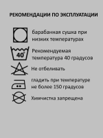 Джинсовая куртка с капюшоном