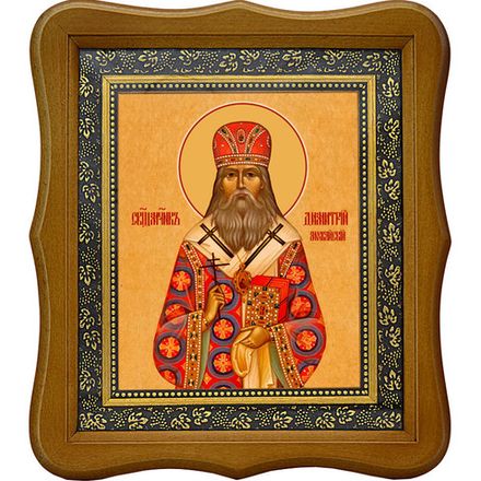 Димитрий (Добросердов), священномученик, архиепископ Можайский. Икона на холсте.