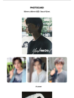публикация esquire Photo Book - Yook Can Do It YOOK SUNGJAE B Type