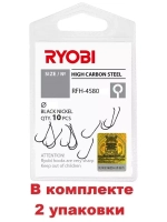 Крючок рыболовный RFH-4580 №12 ( 2 упк по 10шт)