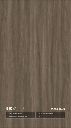 Серия ДЕРЕВО