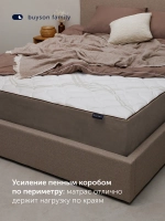 Матрас BuyGold, 30 см, жесткость средняя, независимые пружины