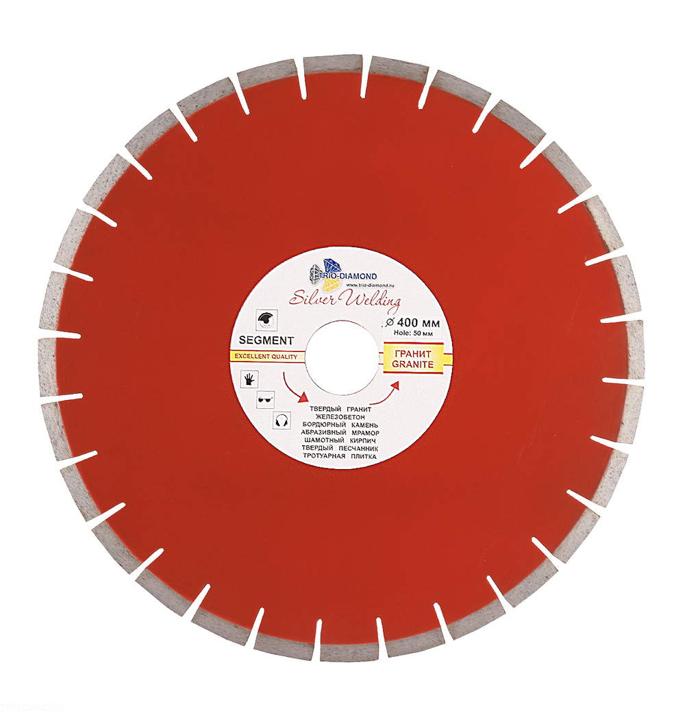 Диск алмазный отрезной 400*50 Сегмент Гранит Серебряная пайка SWG903