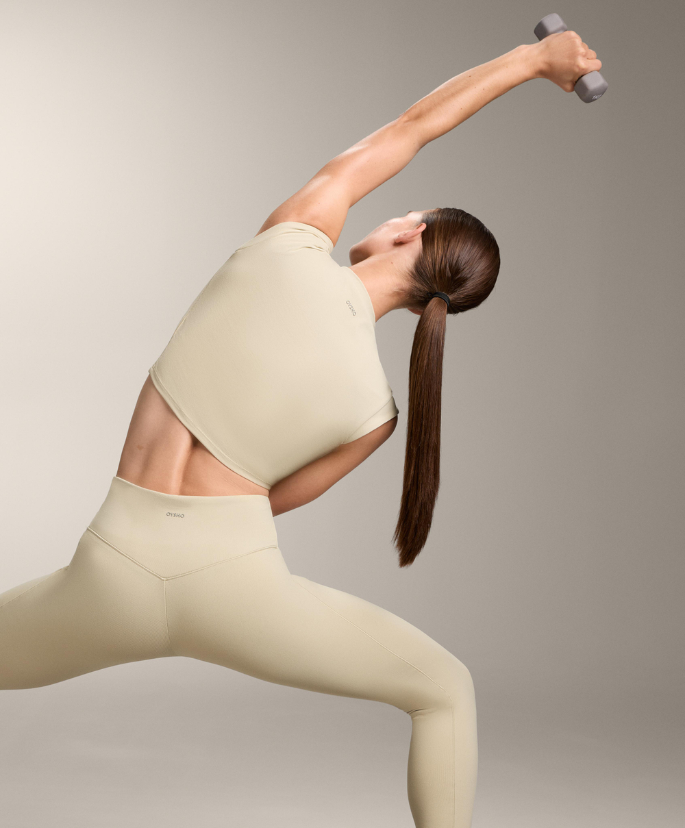 Oysho Топ Evermove без рукавов, светло-бежевый меланж