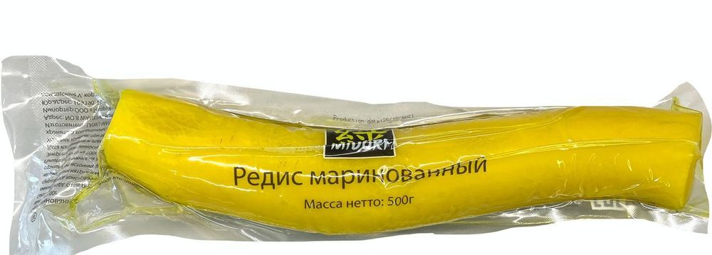Редис Midori маринованный, 500 г