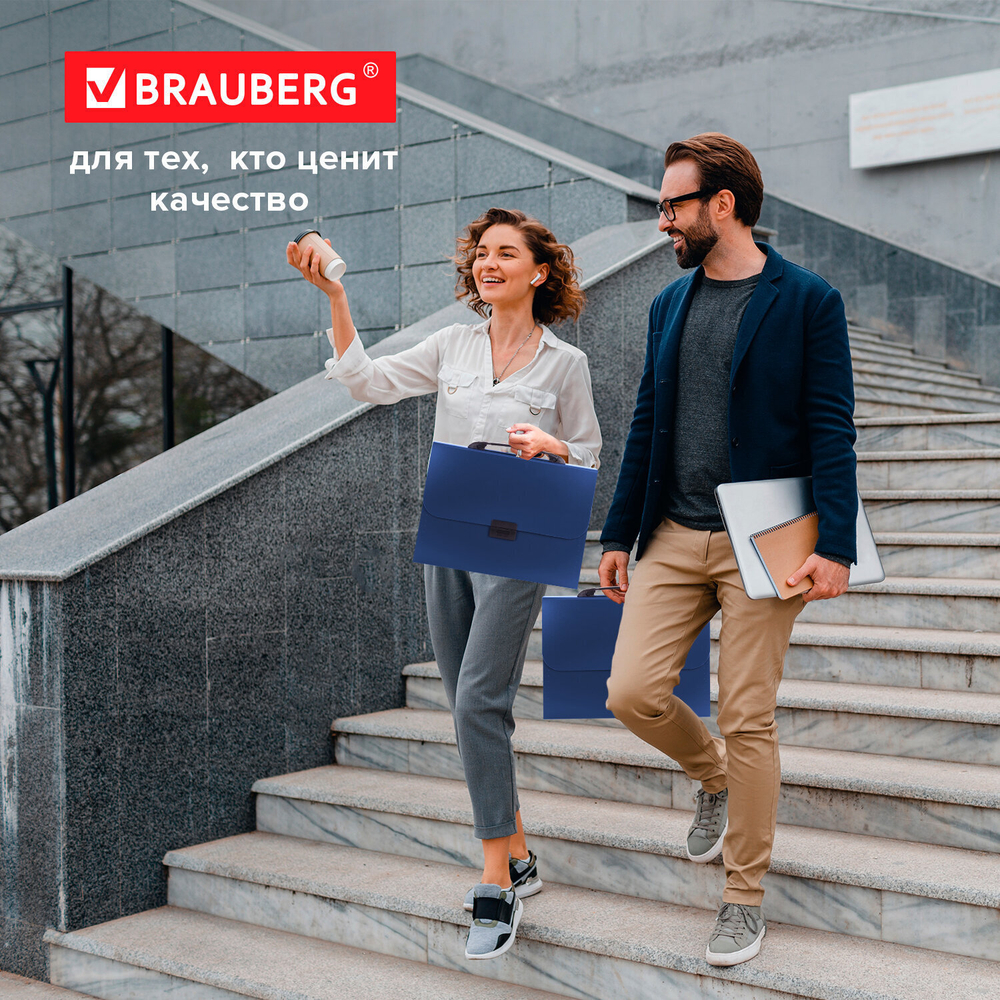 Папка-портфель пластиковая BRAUBERG "Energy" А4 (330х256х32 мм) 7 отделений синий (3 штуки в упаковке)