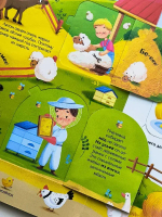 Книжка с окошками