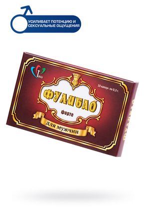 БАДы для мужчин