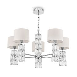 Подвесная люстра Maytoni Talento DIA008PL-05CH