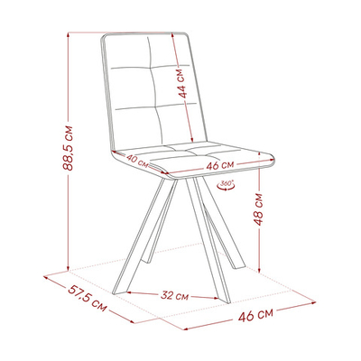 Стул Leset Умбра 360 (поворотный механизм)