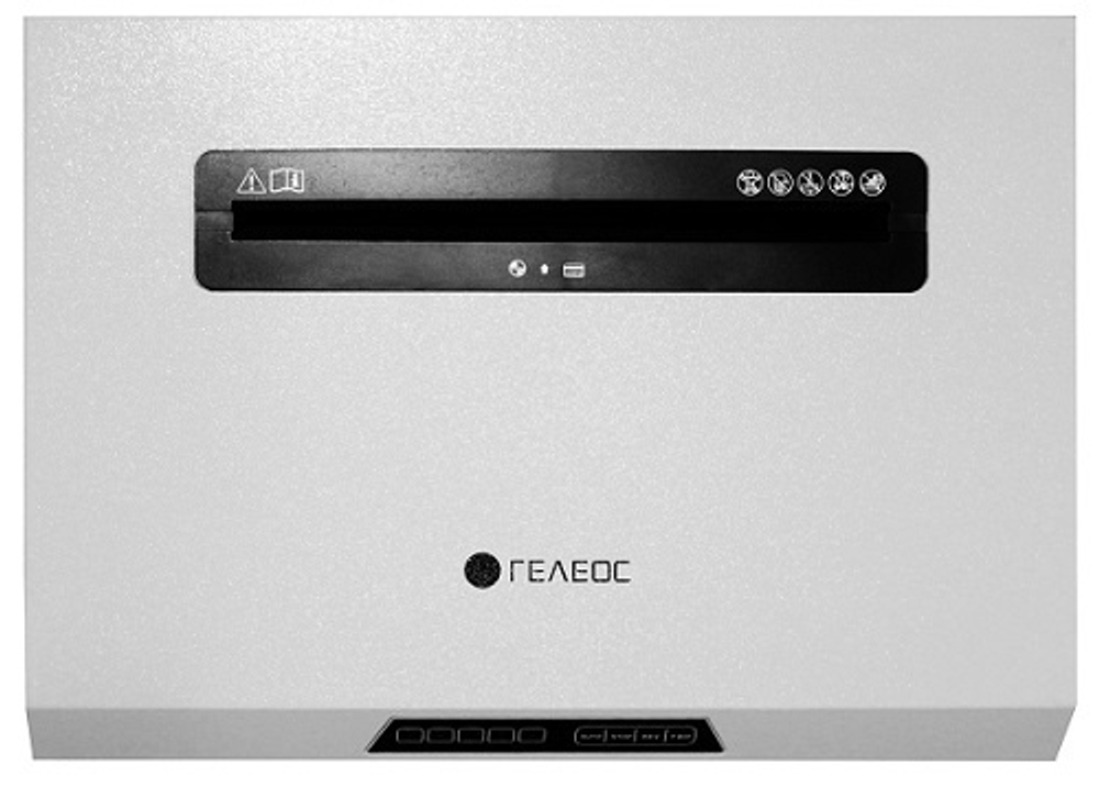 Уничтожитель бумаг ГЕЛЕОС УО65-5