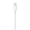 Кабель Apple Lightning to USB (2 м) MD819ZM/A (White / Белый)