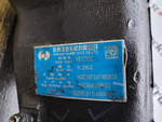 Корпус заднего моста 2024г.