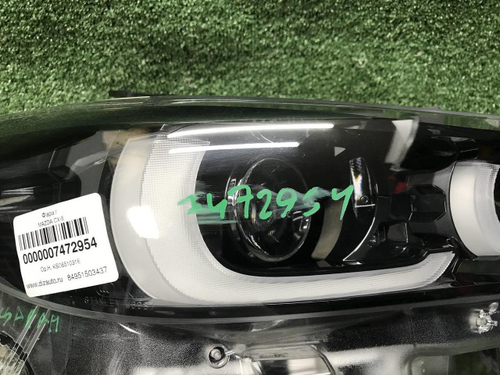 Фара правая Mazda CX-5 2 (2021-н.в.) LED