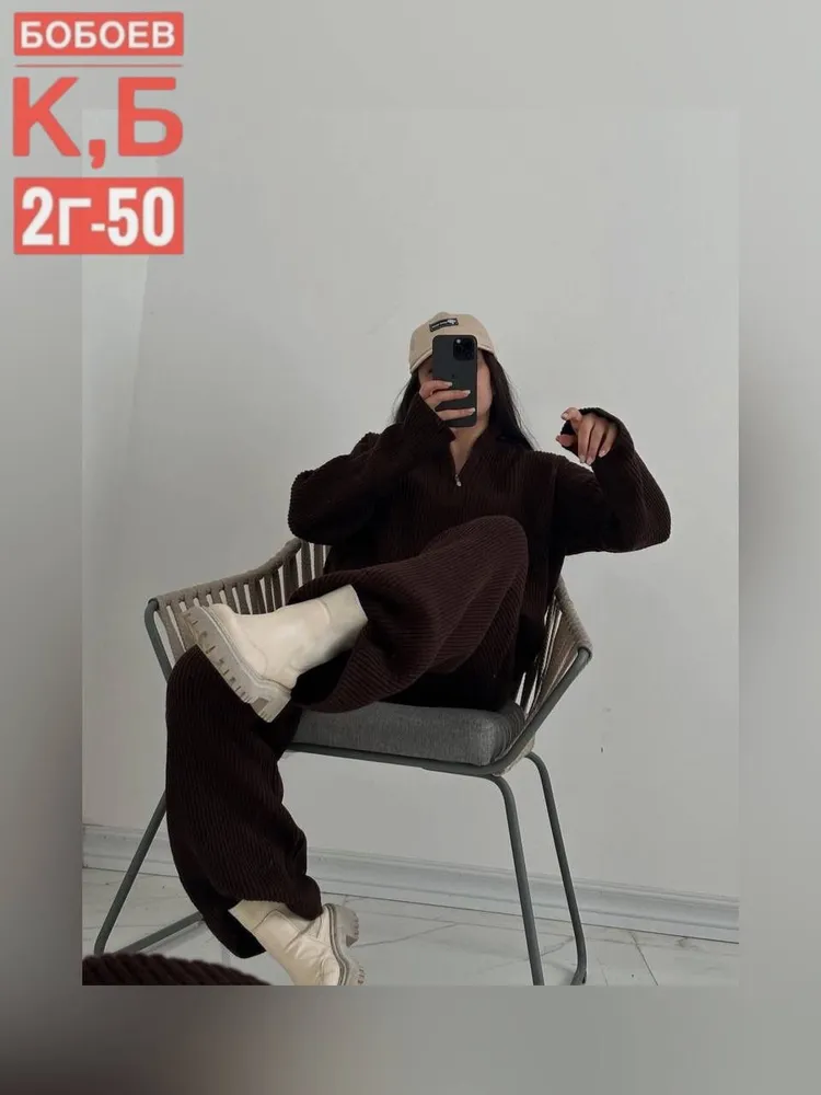 Костюм 50347344 Fabrika