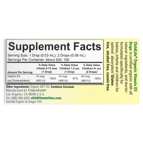 ChildLife Essentials, органический витамин D3 для детей и младенцев, в каплях, 6,25 мл (0,21 жидк. унции)