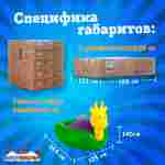 Электрическая лодка-катамаран «Жираф » XL взрослая, 1+1