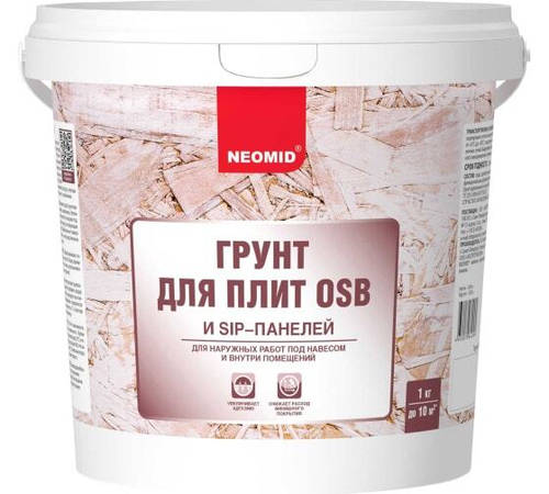 Грунт для ОСБ 1 кг Неомид