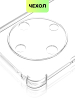 Чехол BROSCORP для Honor X9b (арт.HW-HX9B(5G)-HARD-TPU-TRANSPARENT )