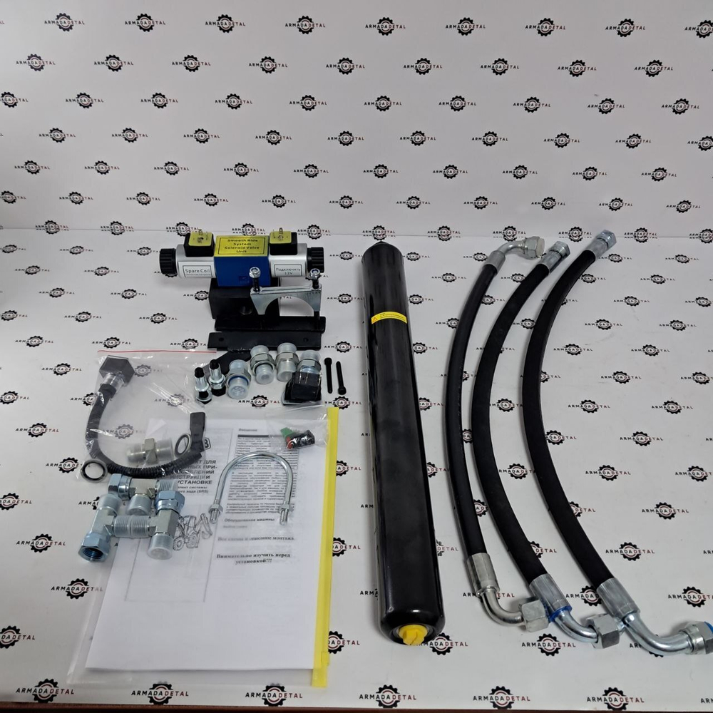 Набор установочный плавающего ковша SRS | 980/A6450 | Аналог