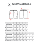 Шорты ESSENTIAL Athlete Shorts, черный